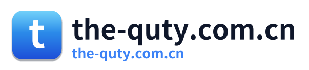 the-quty.com.cn